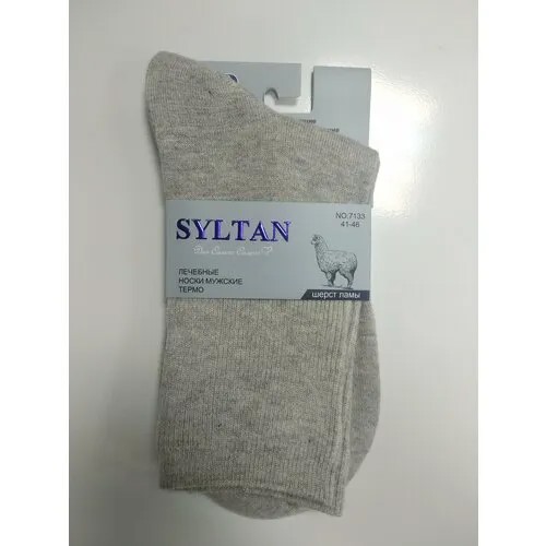 Носки Syltan, размер 41-46, серый