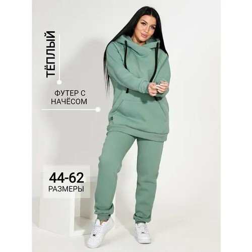 Костюм спортивный NO LABEL, размер 44/46, серо-зеленый