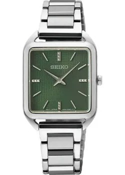 Японские наручные  женские часы Seiko SWR075P1. Коллекция Discover More