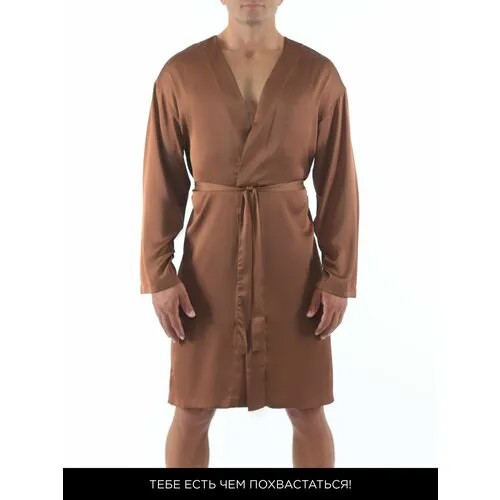 Халат  ХВАСТУН, размер L-XL, коричневый