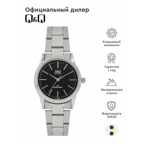 Наручные часы Q&Q, черный