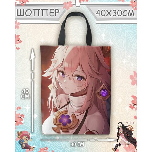 Сумка шоппер Meito, белый
