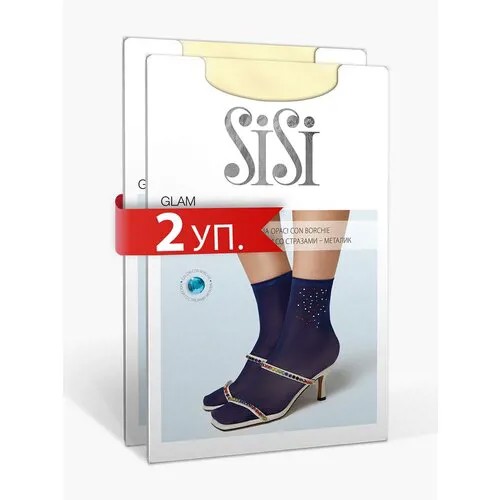 Носки женские SiSi GLAM, комплект 2 пары, эластичные фантазийные,с эффектом тюля и с цветными стразами, размер единый, цвет Nero