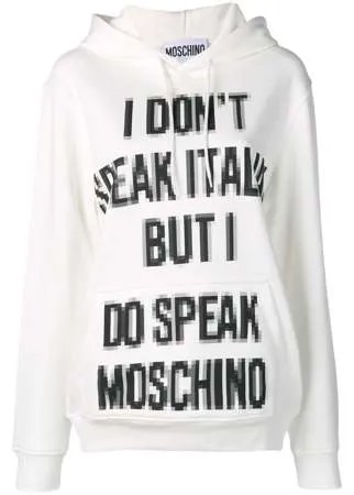 Moschino худи Pixel Capsule