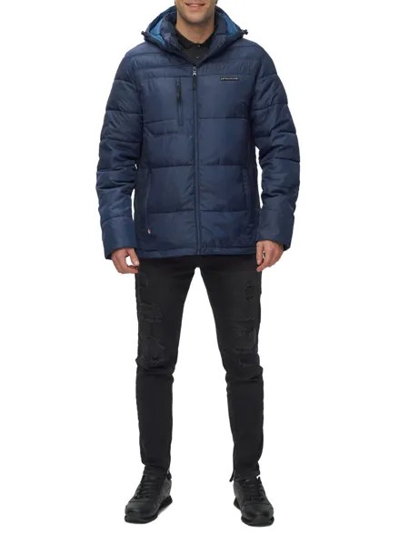Куртка мужская NoBrand AD62190 синяя 46 RU