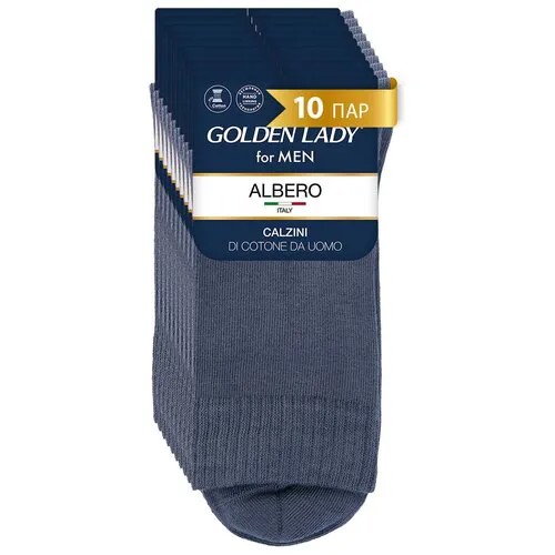 Носки мужские Golden Lady ALBERO, набор 10 пар, классические, всесезонные, спортивные, высокие, из хлопка, цвет Jeans, размер 39-41