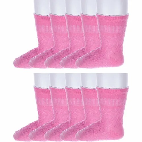 Носки АЛСУ 10 пар, размер 7-8, розовый