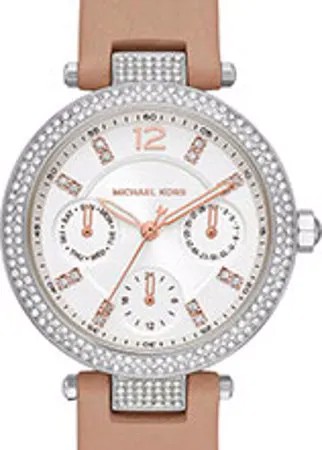 Fashion наручные  женские часы Michael Kors MK2913. Коллекция Parker