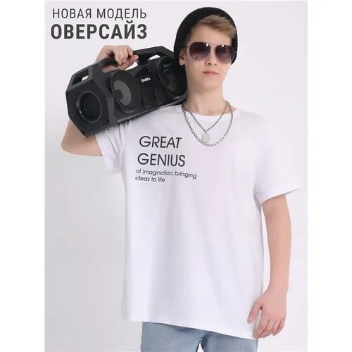 Футболка Апрель, размер 68-134, черный, белый