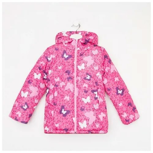 Куртка для девочки, цвет малиновый/бабочки, рост 92-98 см