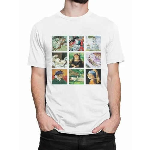 Футболка Dream Shirts, размер 2XL, белый