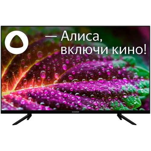 LED телевизор Accesstyle HD 32 H32EY1000B