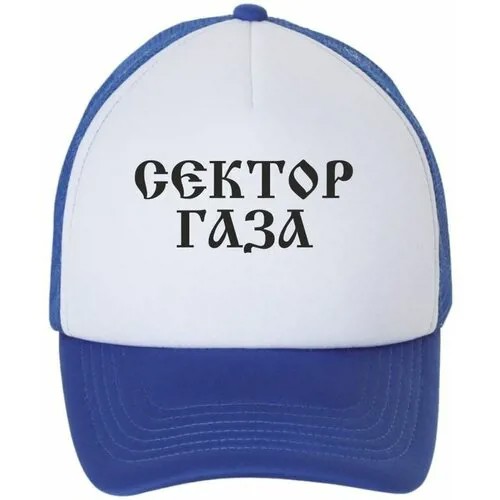 Бейсболка GOODbrelok, размер 56, мультиколор