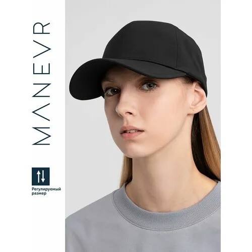 Кепка MANEVR, размер 56-58, черный