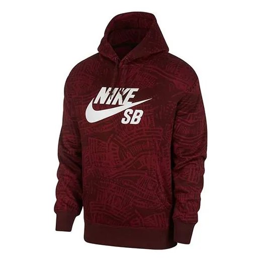 Толстовка Men's Nike SB Skateboard Casual Fleece Wine Red, красный