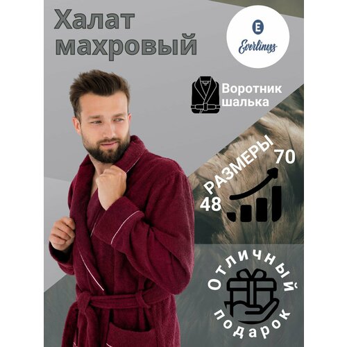 Халат Everliness, размер 54, бордовый