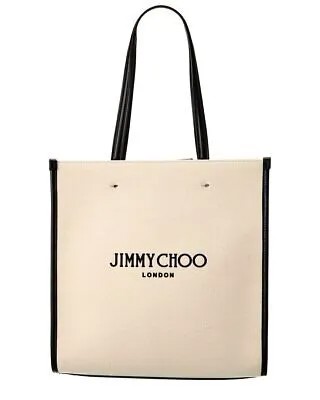 Jimmy Choo N/S, средняя женская сумка из ткани и кожи, коричневая