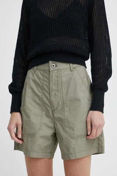 Хлопковые шорты G-Star Raw, зеленый