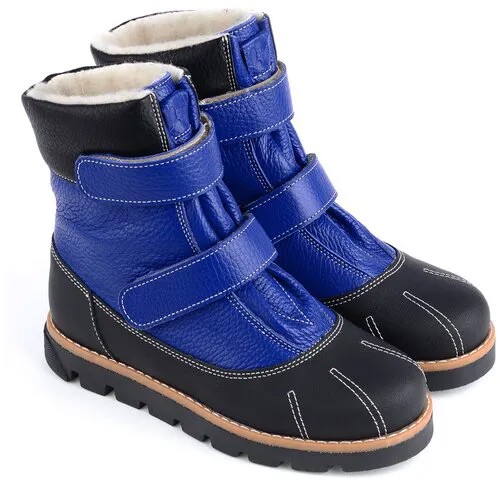 Ботинки Tapiboo, размер 35, синий