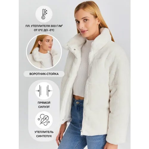 Куртка Zolla, размер L, белый