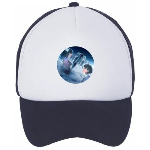 Кепка AnimaShop, размер 56, мультиколор