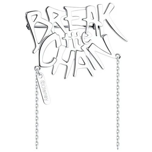 Серебряная брошь Буквы Sklv 94040230
