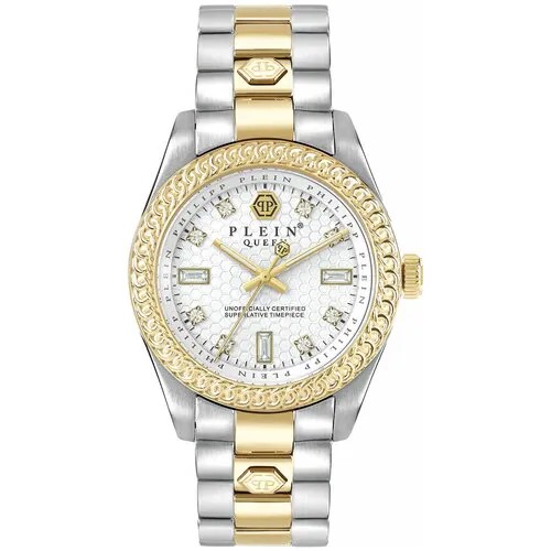 Часы наручные PHILIPP PLEIN PWDAA0521
