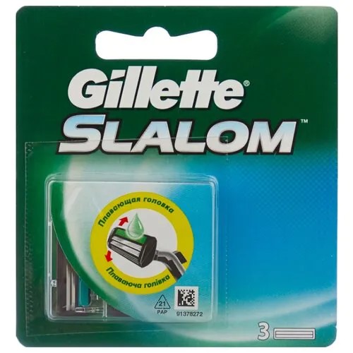 Сменные кассеты Gillette Slalom с экстрактом алоэ, 3 шт.