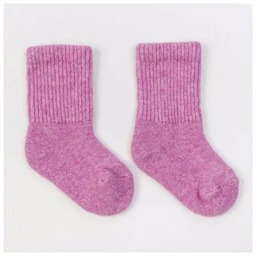 Носки ТОД детские шерстяные, цвет розовый, размер 12-14 см