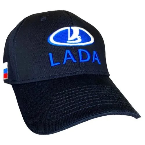 Бейсболка LADA Авто кепка Лада бейсболка мужская, размер 55-58, синий