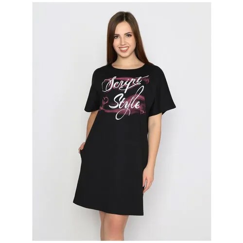 Платье Style Margo, размер 44, черный
