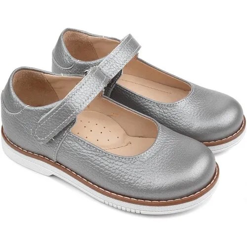 Туфли Tapiboo, размер 25, серебряный