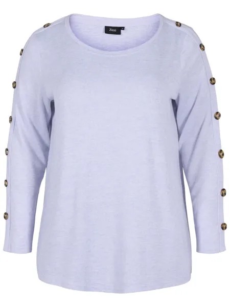 Свитер Zizzi LUCCA, цвет Pastel Purple