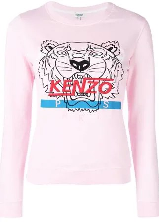 Kenzo Hyper Kenzo sweatshirt
