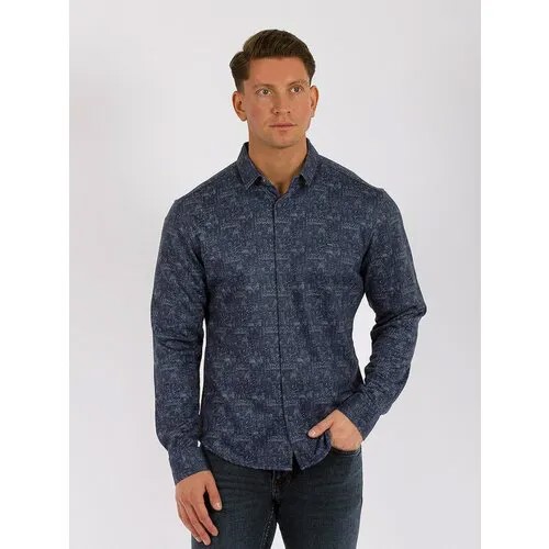 Рубашка Dairos, размер 4XL, синий