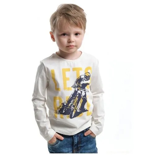 Лонгслив Mini Maxi, хлопок, размер 110, бежевый