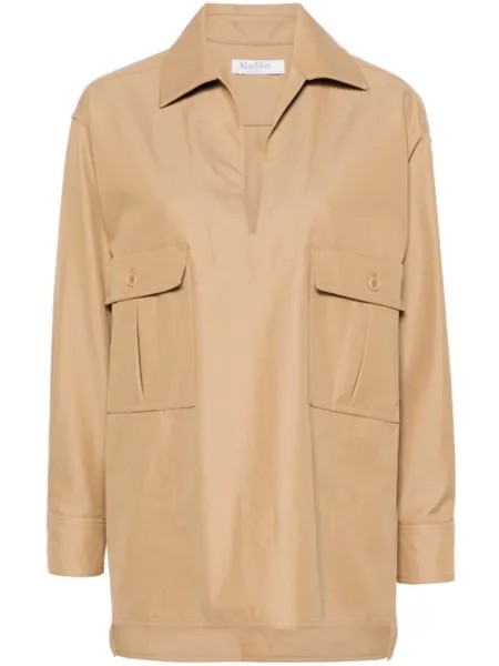 Max Mara блузка Ulrico с разрезом, нейтральный цвет