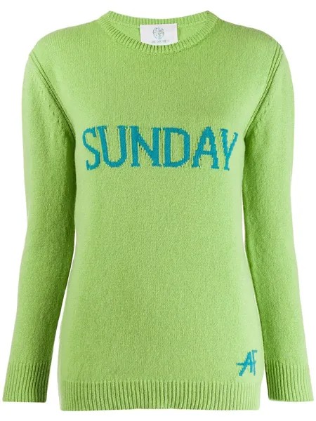 Alberta Ferretti джемпер Sunday вязки интарсия