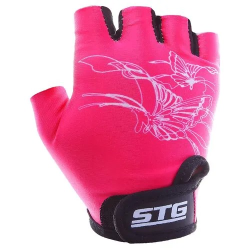 Перчатки STG для девочек, размер XS, розовый