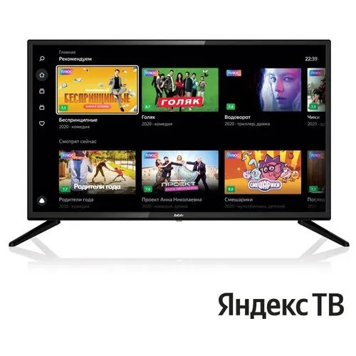 LCD(ЖК) телевизор BBK 32LEX-7287/TS2C