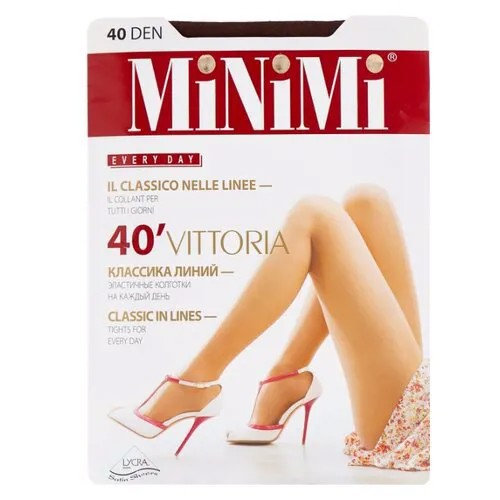 Колготки MiNiMi Vittoria 40 den, размер 5-XL, capuccino (коричневый)