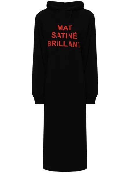 MM6 Maison Margiela худи с кулиской и надписью, черный