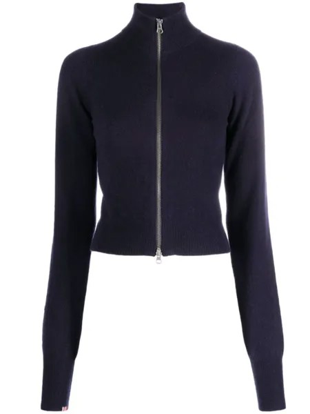 Кардиган Lemon на молнии extreme cashmere, синий