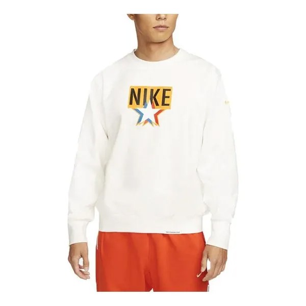 Толстовка Nike front logo sweatshirt 'Beige', бежевый