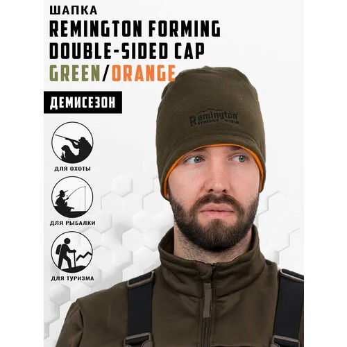 Шапка бини Remington, размер S/M, хаки, оранжевый