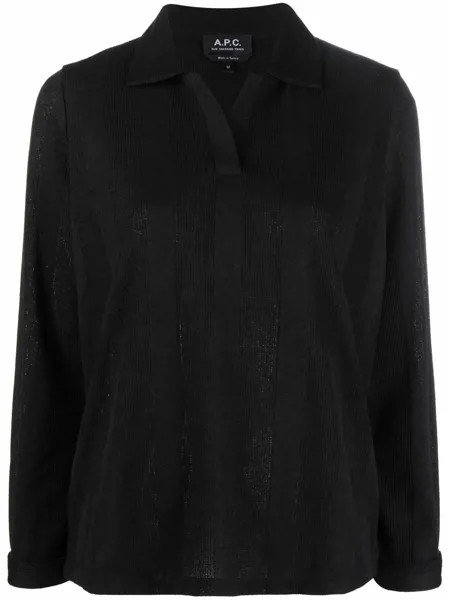A.P.C. трикотажная футболка в полоску
