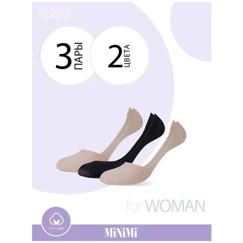 Подследники MiNiMi, 3 пары, размер 35-38, мультиколор