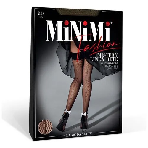 Чулки MiNiMi Mistery Linea Rete, 8 den, размер 2, коричневый