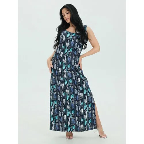 Сарафан для кормящих мам LOVETEX.STORE, размер 50, бирюза