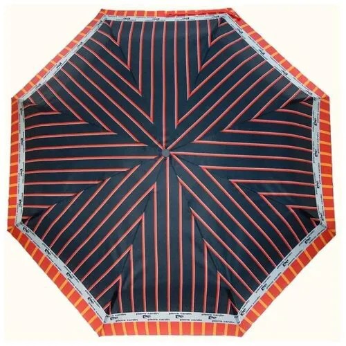 Зонт складной Pierre Cardin 88637-D Prestige Red (Зонты)